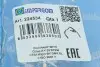 Фото Патрубок радиатора Opel Movano B/Renault Master III 2.3CDTI/dCi 10- IMPERGOM (224534) изображение 7