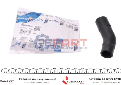 Шланг гумовий системи охолодження (34мм/29мм) NISSAN NV400, X-TRAIL II OPEL MOVANO B, VIVARO A RENAULT ESPACE IV, GRAND SCENIC II, GRAND SCENIC III, KOLEOS I, KOLEOS II 2.0D/2.3D 08.05 IMPERGOM 224787 Купити в Україні