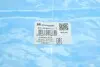 Патрубок радиатора IMPERGOM (224956) изображение 7