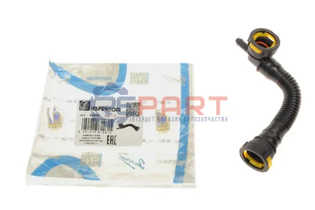 Патрубок вентиляції картера Citroen Berlingo/Peugeot Partner 1.4i/BiFuel 96-06 IMPERGOM 225452 Купити в Україні