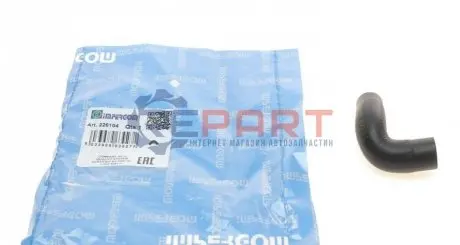 Патрубок системы охлаждения BMW 3 (E90)/5 (E60)/X5 (E70) 2.0d-3.0sd 01-13 IMPERGOM 226104 Купить в Украине