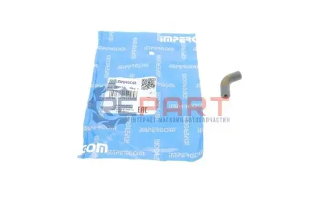 Трубка вихлопної системи MB Vito (W447)/Opel Vivaro B/ Renault Trafic III 1.6dCi/CDI 14- (к датчику) IMPERGOM 227754 Купити в Україні