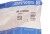 Муфта кардана еластична BMW 3 (E36/E46)/5 (E39) 90-05 (38x110x32) IMPERGOM (2440) зображення 2