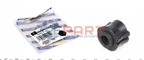 Втулка стабілізатора (переднього) Citroen Nemo 08- (d=21mm) IMPERGOM 25665 Купити в Україні