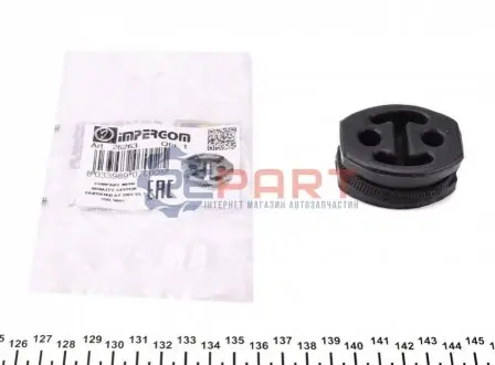 Гумка глушника Fiat Ducato 94 IMPERGOM 26263 Купити в Україні