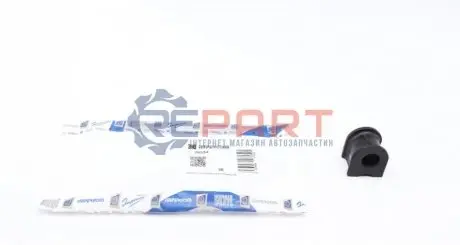 Втулка стабілізатора (переднього) Fiat Scudo/Fiorino 88-06 (d=17mm) IMPERGOM 26554 Купити в Україні