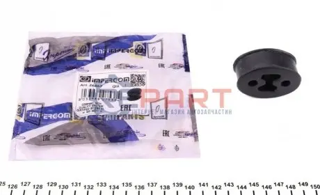 Гумка глушника Citroen Jumper/Peugeot Boxer 89-02 IMPERGOM 26867 Купити в Україні