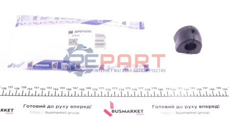Подушка стабилизатора IMPERGOM 27037 Купить в Украине
