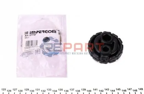 Гумка глушника Fiat Scudo/Peugeot Expert -06 IMPERGOM 27757
