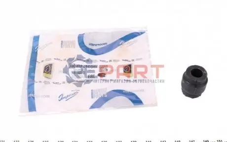 Опора, стабилизатора IMPERGOM 28944 Купить в Украине