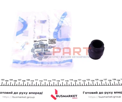Втулка стабілізатора (заднього) Iveco Daily I/II -99 (d=23mm) IMPERGOM 28957