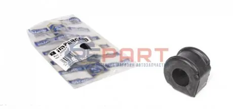 Втулка стабілізатора (переднього) Renault Rapid 1.4/1.6D 85-98 (d=22mm) IMPERGOM 30297 Купити в Україні