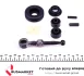 Фото Ремкомплект важеля КПП RENAULT 11, 19 I, 19 I CHAMADE, 19 II, 19 II CHAMADE, 9, CLIO I, MEGANE I, MEGANE I COACH, RAPID, SUPER 5, TWINGO I 1.0-2.0 09.81-06.07 IMPERGOM (30313) зображення 2