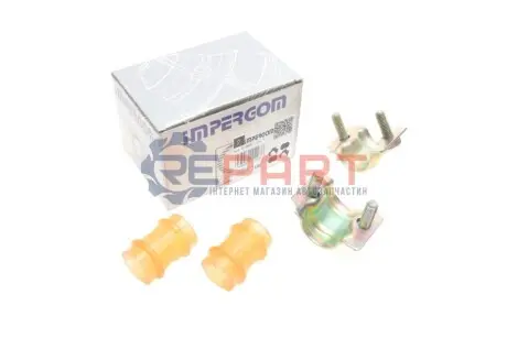Ремкомплект стабілізатора (переднього) Peugeot 205/309 86-98 IMPERGOM 31065 Купити в Україні
