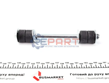 Ремкомплект стабілізатора (переднього) Daewoo Lanos/Nexia 1.3/1.5i 95 IMPERGOM 31375 Купити в Україні
