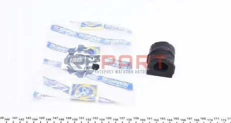 Втулка стабілізатора (переднього) Opel Omega B 94-03 (d=23mm) 23x40 IMPERGOM 31409 Купити в Україні