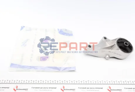 Подушка двигуна (передня) Opel Astra H/Zafira B 1.4/1.6/1.8 04 IMPERGOM 31454 Купити в Україні