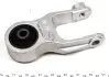 Фото Подушка двигуна (задня) Opel Combo/Corsa 1.7 CDTi 04 IMPERGOM (31487) зображення 3
