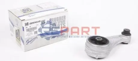 Подушка двигуна (задня) Renault Kangoo 1.2-1.4 I/1.9D 97- (косточка) IMPERGOM 31506 Купити в Україні