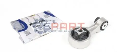 Фото Подушка двигуна (верхня) (R) Renault Trafic 2.0dCi IMPERGOM (31636) зображення 1