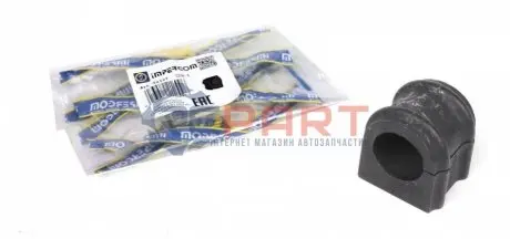 Фото Втулка стабілізатора (заднього) MB Sprinter 509-519 CDI 06- (d=33mm) IMPERGOM (32127) зображення 1