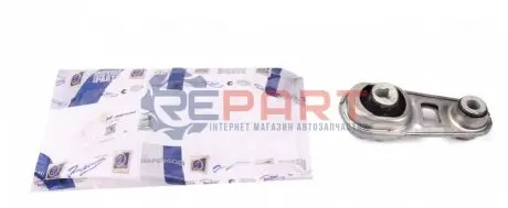 Подушка двигателя (задняя) Renault Kadjar 1.2TCe/1.5dCi 15-/Nissan Qashqai 1.2-2.0 07- IMPERGOM 32784