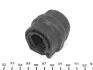 Фото Втулка стабілізатора (переднього) Citroen Berlingo/Peugeot Partner 1.6 HDi 08- (d=24mm) IMPERGOM (32994) зображення 2