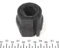 Фото Втулка стабілізатора (переднього) Citroen Berlingo/Peugeot Partner 1.6 HDi 08- (d=24mm) IMPERGOM (32994) зображення 3