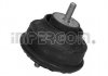 PODUSZKA  SIL.  BMW  3,  Z3  09.90-01.03  PRLE 35287