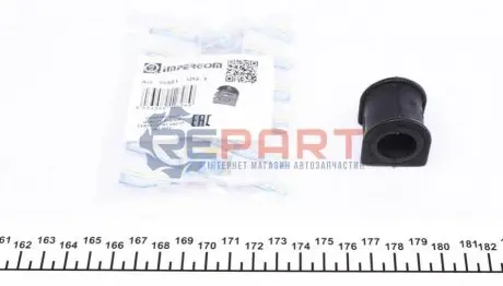 Втулка стабилизатора IMPERGOM 35501 Купить в Украине