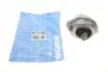 Подушка двигуна BMW X5 (E53) 3.0d 00-06 IMPERGOM (35976) зображення 1