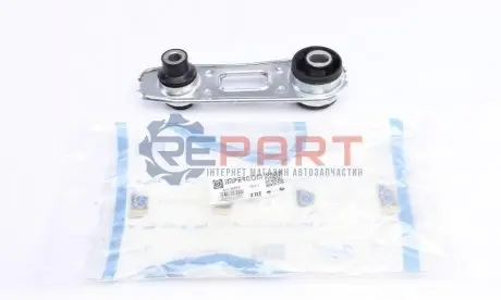 Подушка двигуна (R) Renault Laguna II 01 IMPERGOM 36515 Купити в Україні