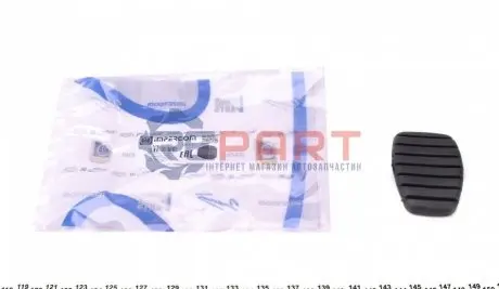 Резина IMPERGOM 36560 Купить в Украине