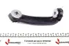Фото Подушка двигуна передн Прав RENAULT ESPACE IV, LAGUNA II, VEL SATIS 1.6-3.5 03.01-12.15 IMPERGOM (36796) зображення 2