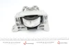 Фото Подушка двигуна (R) Ford Focus 2.0 TDCi 05 IMPERGOM (37138) зображення 2