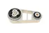 Фото Подушка двигуна (задня) Ford Mondeo III 1.8-3.0/2.0-2.2 TDCI 00-07 (косточка) IMPERGOM (37195) зображення 6