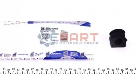 Втулка стабілізатора (переднього) Audi A3/TT/Skoda Octavia/Bora/VW Golf IV (d=21mm) IMPERGOM 37201 Купити в Україні