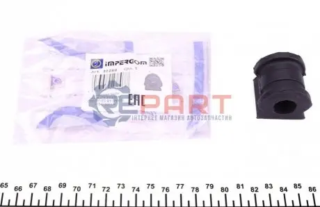 Втулка стабилизатора IMPERGOM 37280 Купить в Украине