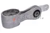 Фото Подушка двигуна (задня) VW Sharan 95-10 IMPERGOM (37343) зображення 1