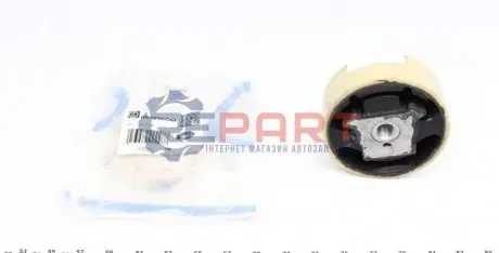 Подушка двигателя IMPERGOM 37379