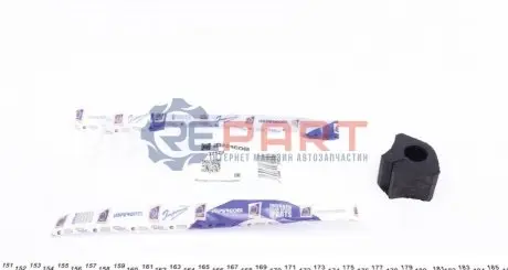 Втулка стабілізатора (заднього) Audi A3/Seat Cordoba/Ibiza 93-03 (d=18mm) IMPERGOM 37528 Купити в Україні