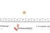 Заглушка блока цилиндров (d=14mm) Латунь/Brass IMPERGOM (40944) изображение 1