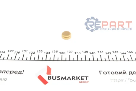 Заглушка блока цилиндров (d=14mm) Латунь/Brass IMPERGOM 40944