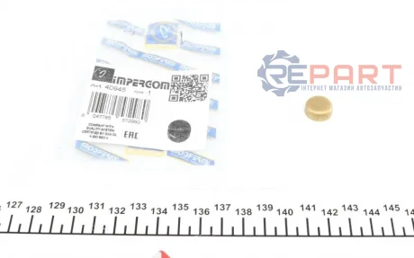 Заглушка блока цилиндров (d=14,5mm) Латунь/Brass IMPERGOM 40945