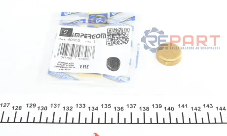 Заглушка блоку циліндрів (d=22,2mm) Латунь/Brass IMPERGOM 40955