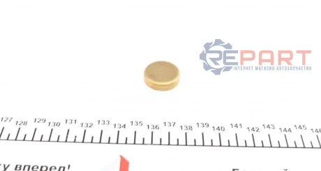 Заглушка блоку циліндрів (d=24,3mm) Латунь/Brass IMPERGOM 40958