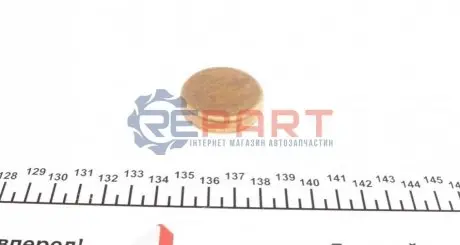 Заглушка блока цилиндров (d=36,75mm) Латунь/Brass IMPERGOM 40973 Купить в Украине