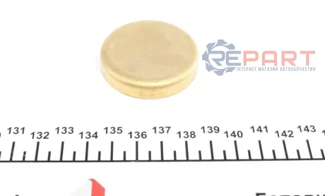 Заглушка блоку циліндрів (d=44.5mm) Латунь/Brass IMPERGOM 40981
