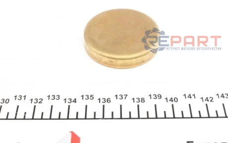 Заглушка блоку циліндрів (d=51mm) Латунь/Brass IMPERGOM 40988