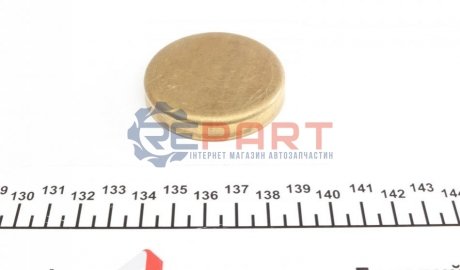 Заглушка блоку циліндрів (d=52mm) Латунь/Brass IMPERGOM 40989 (фото 1)